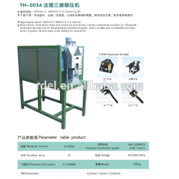 Factory price semi automatic 3 pin plug press insert crimping machine